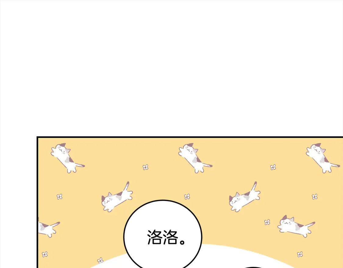 第5话 重回孤儿院15