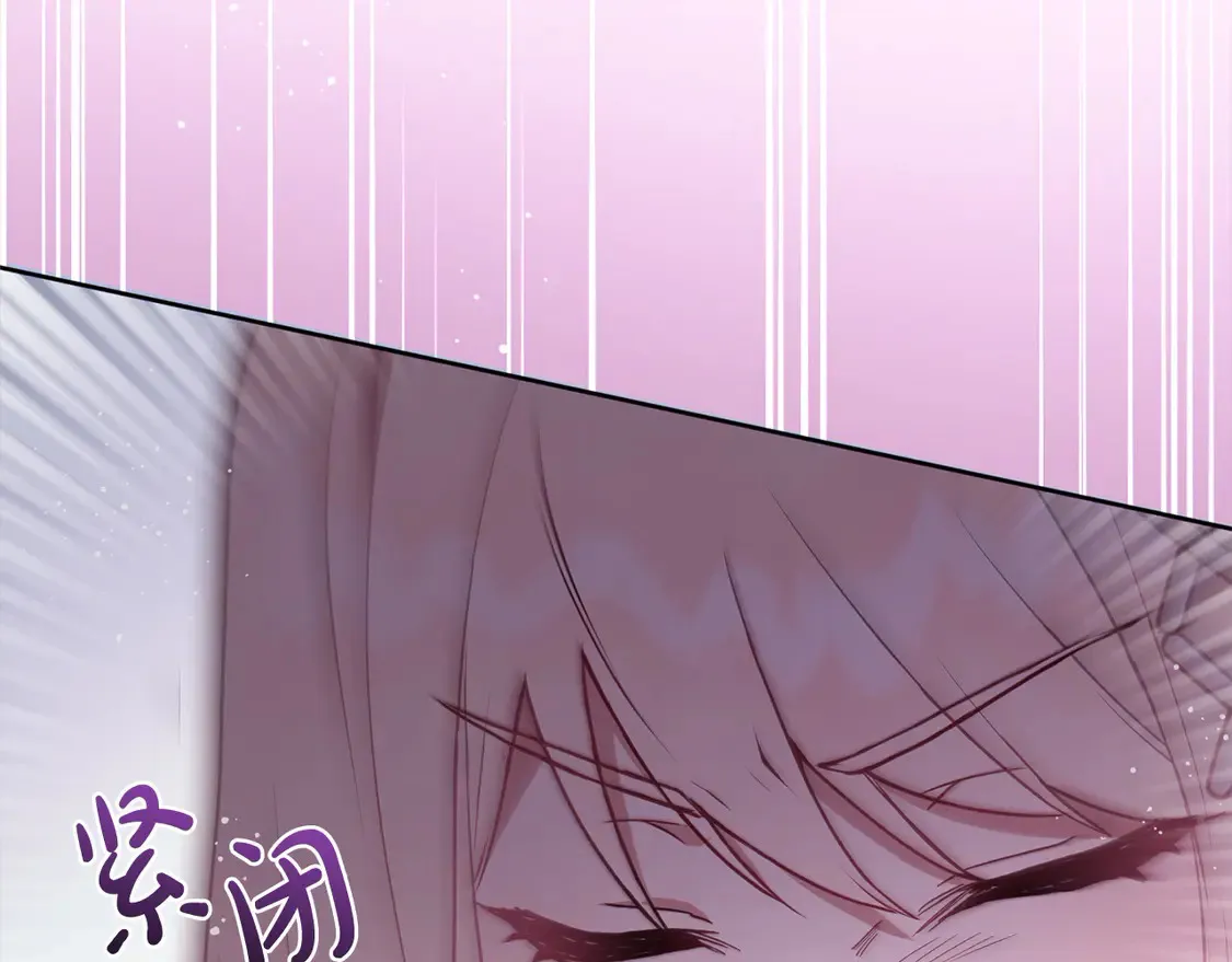 第13话 霸气护崽！169