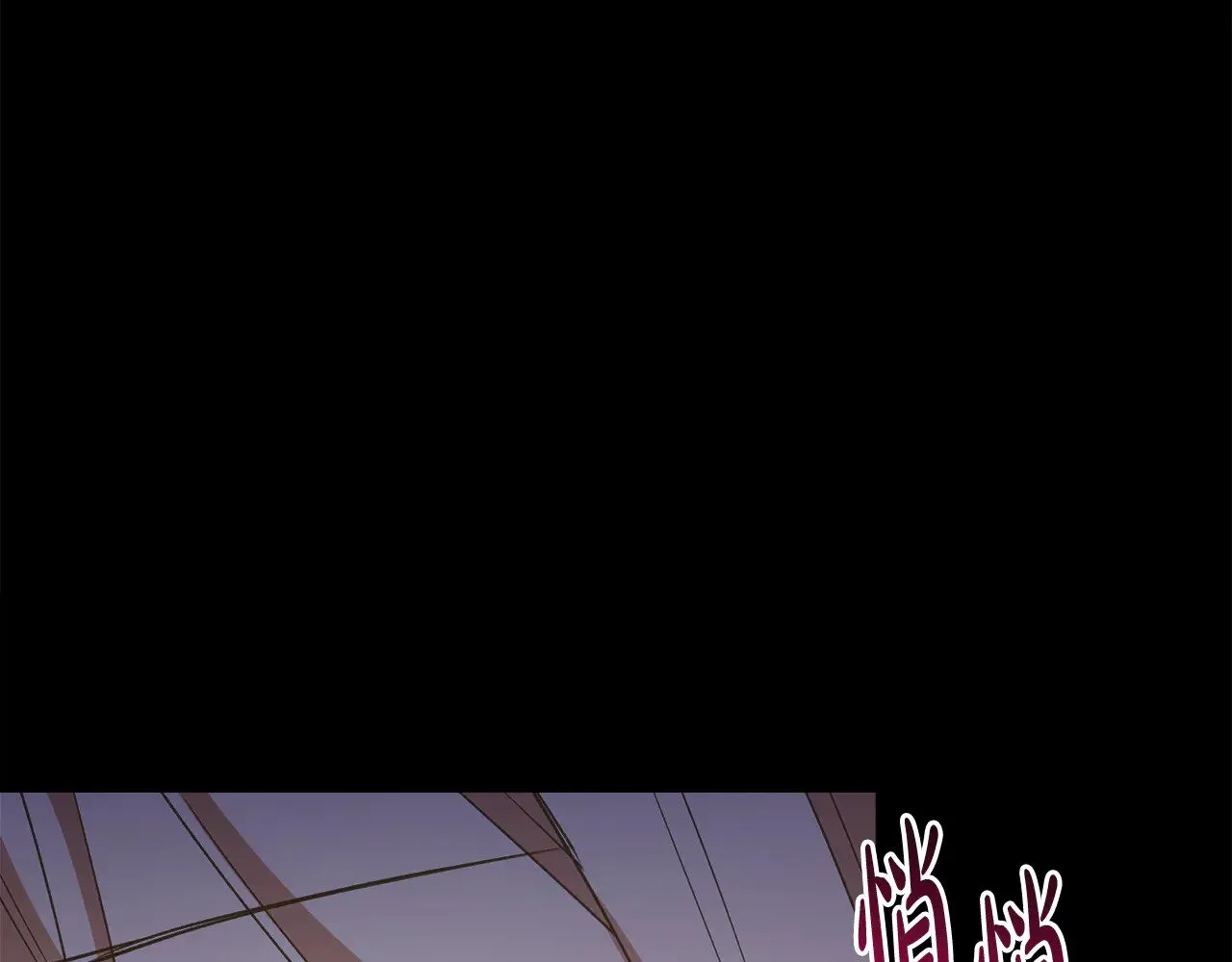 第41话 公爵暴怒178