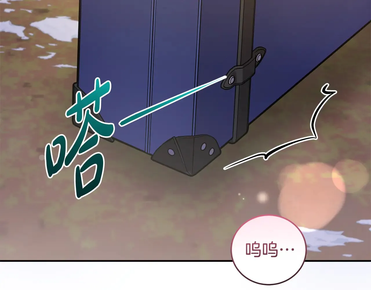 第54话 不告而别152
