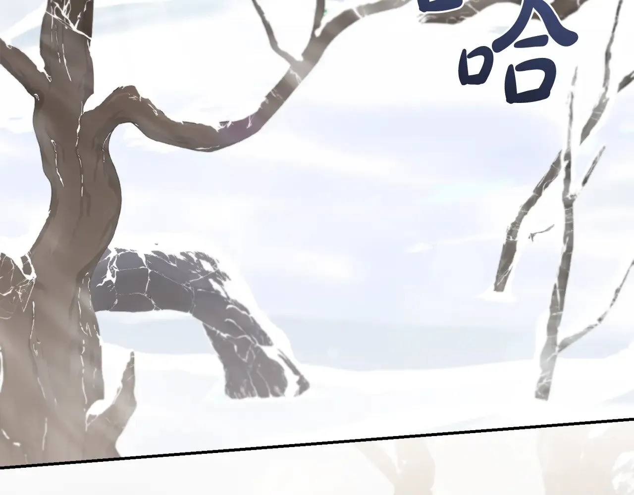 第51话 心脏怦怦77