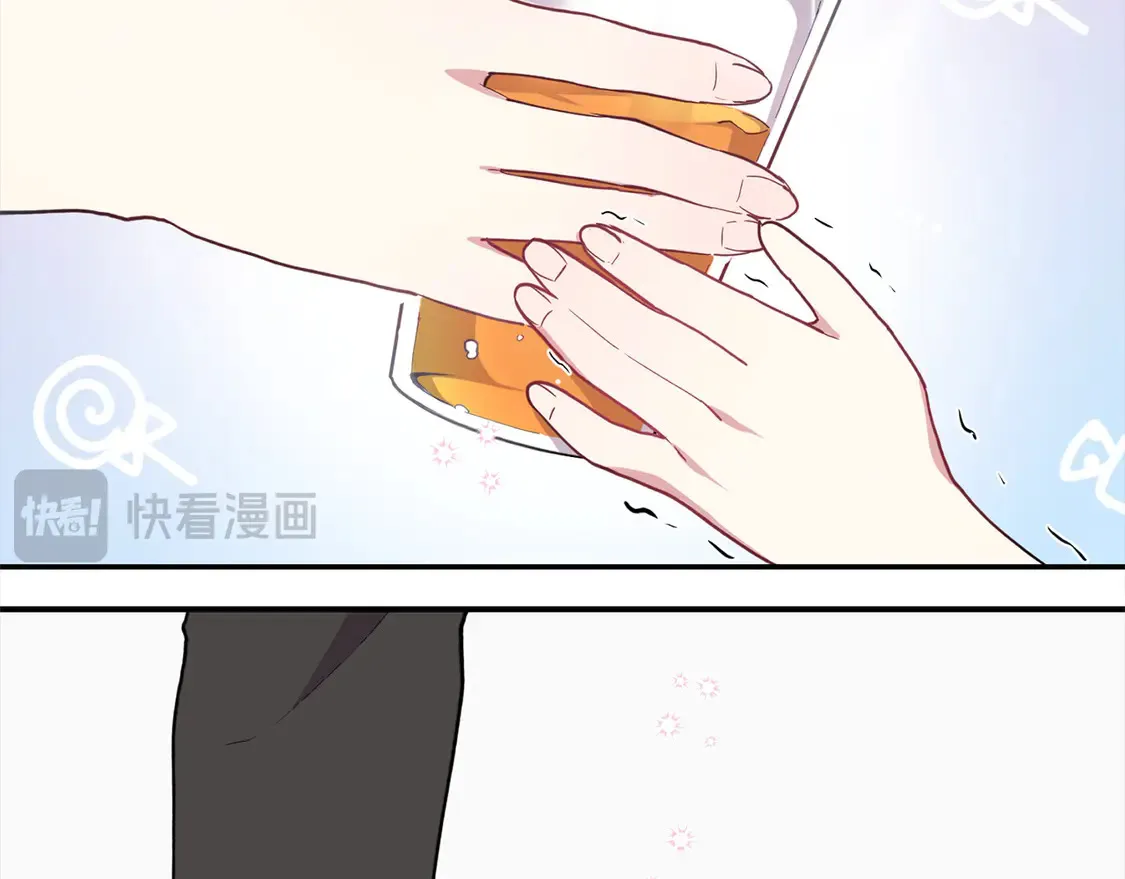 第1话 领养的男童竟是女孩？！207
