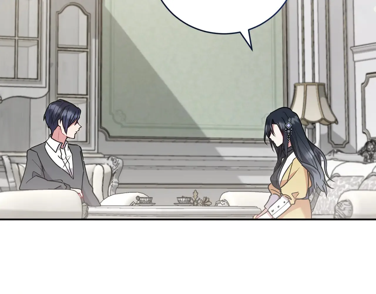 第51话 心脏怦怦197