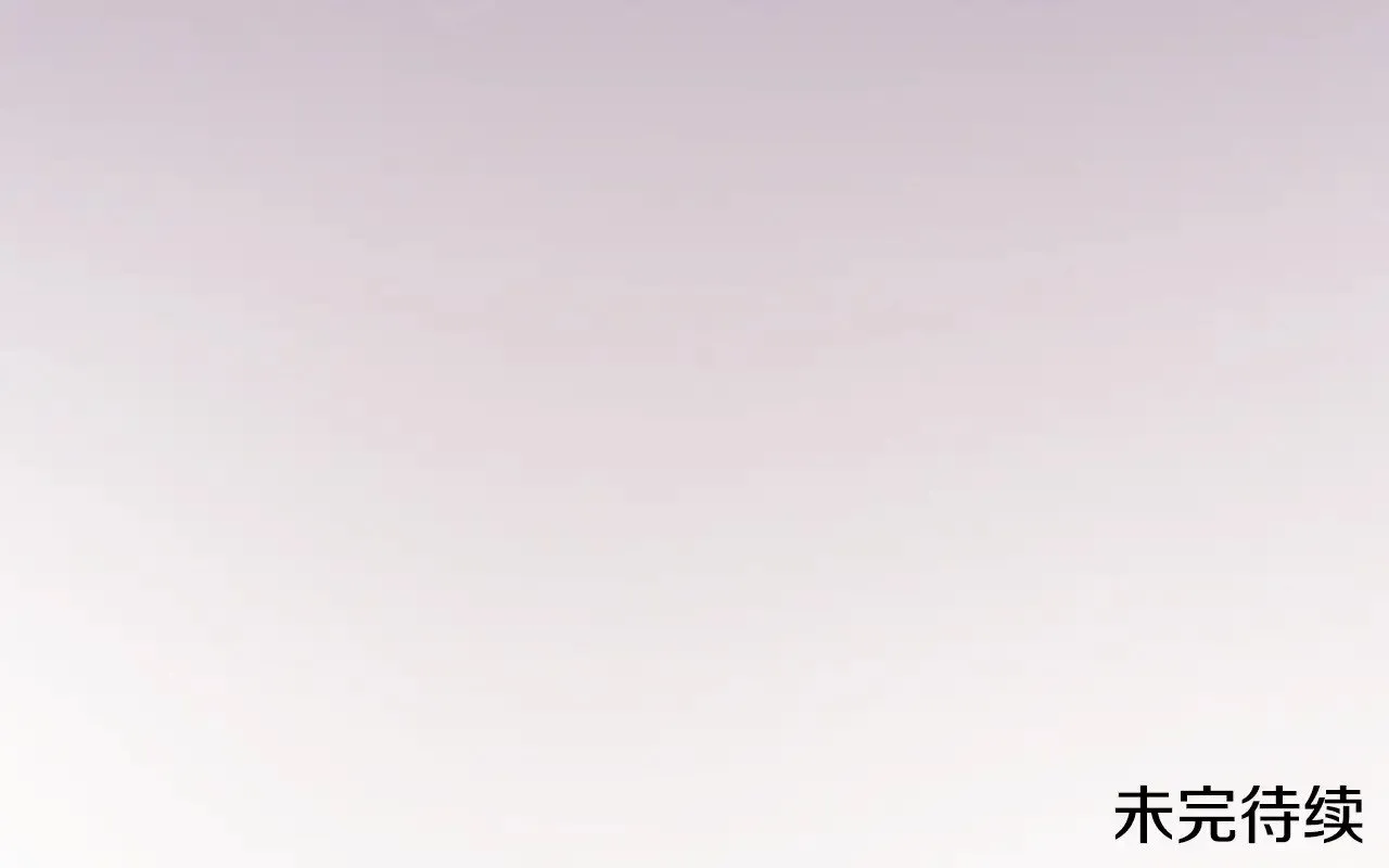 第44话 偶遇天使220