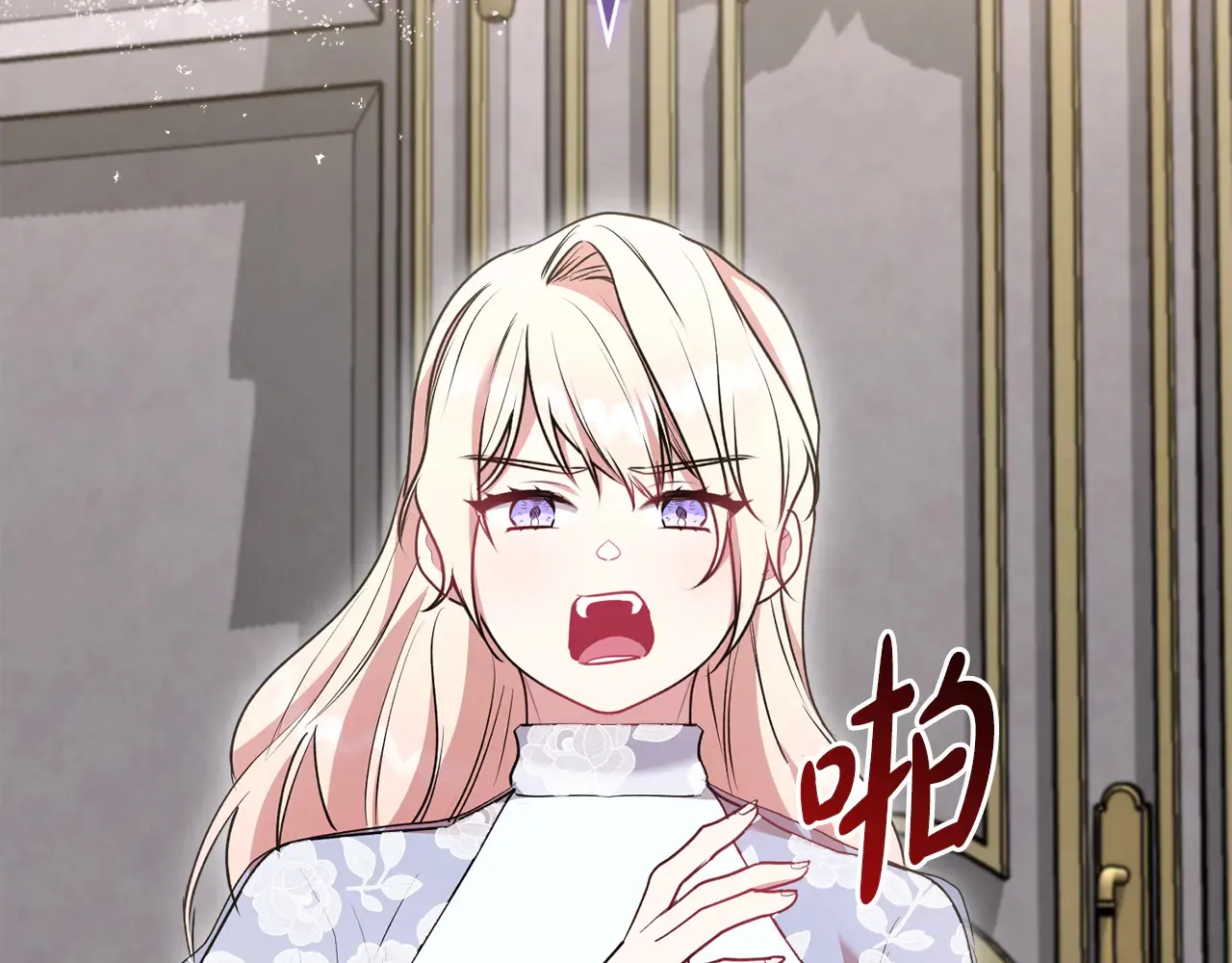 第61话 只是想利用我119