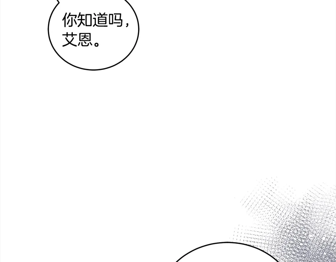 第17话 我想成为医生！135