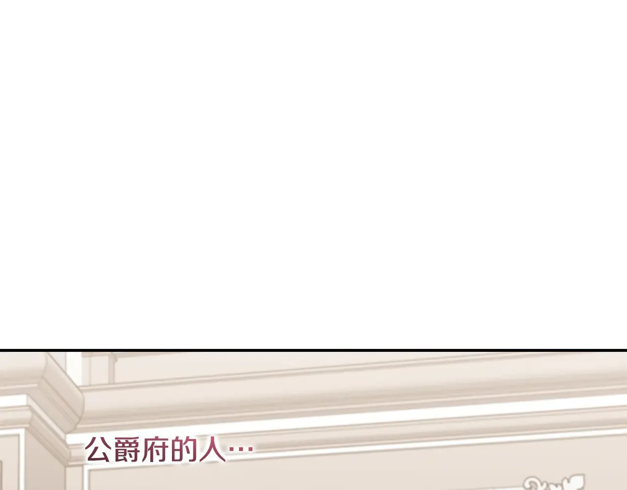 第56话 保护家人35