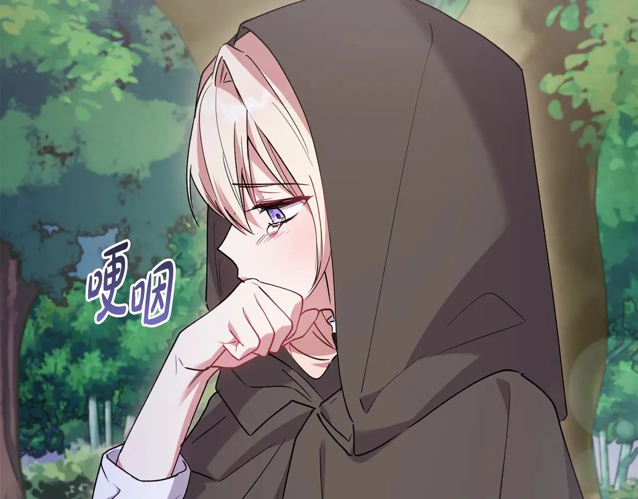 第54话 不告而别128