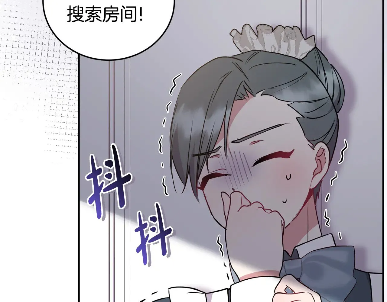 第27话 有危险74