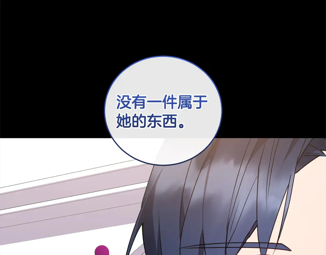 第18话 学写名字167