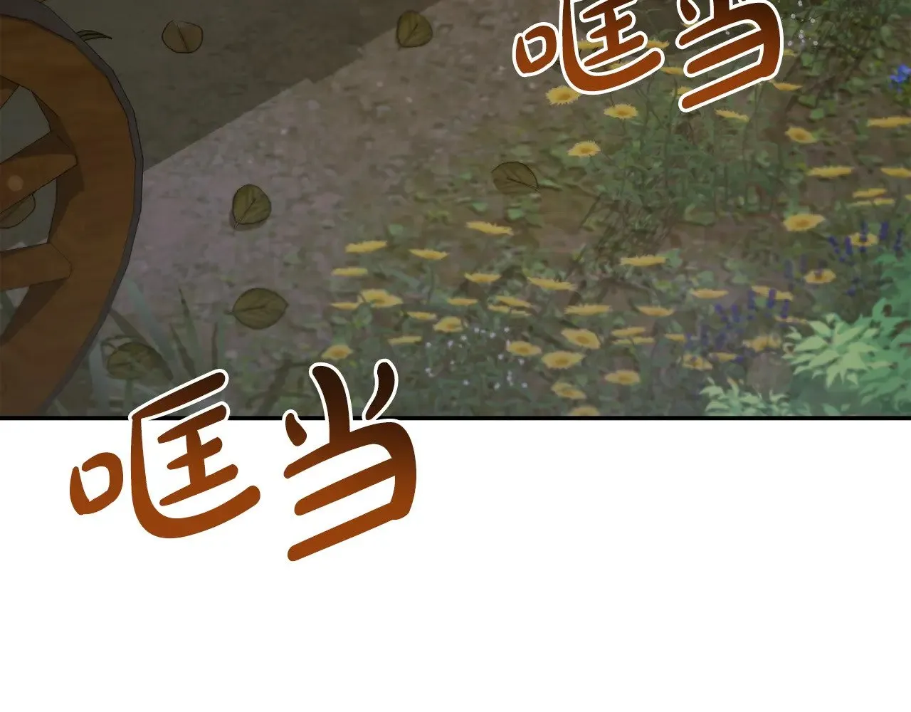 第42话 绑架案真凶1