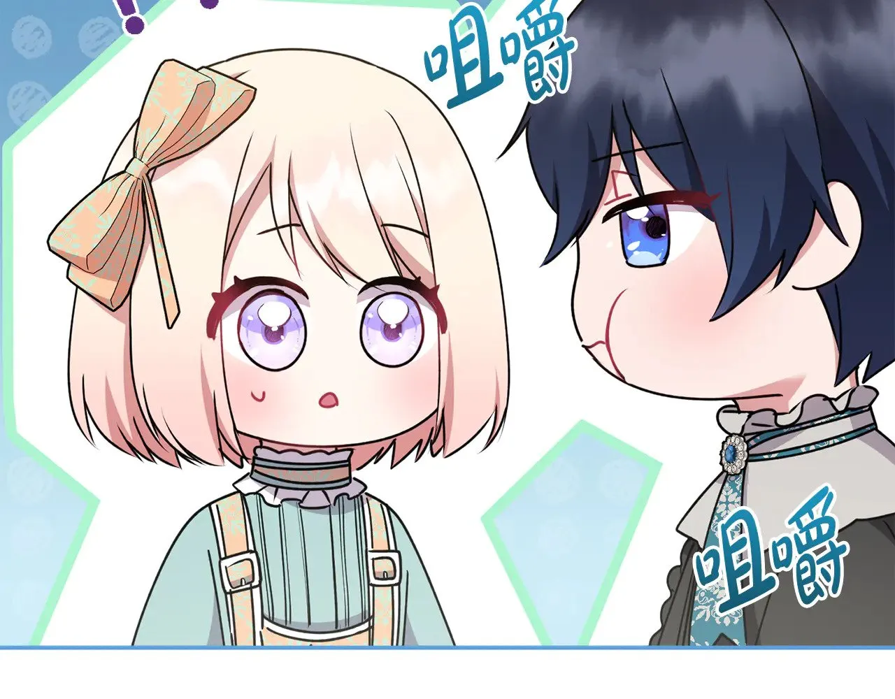 第37话 过家家50