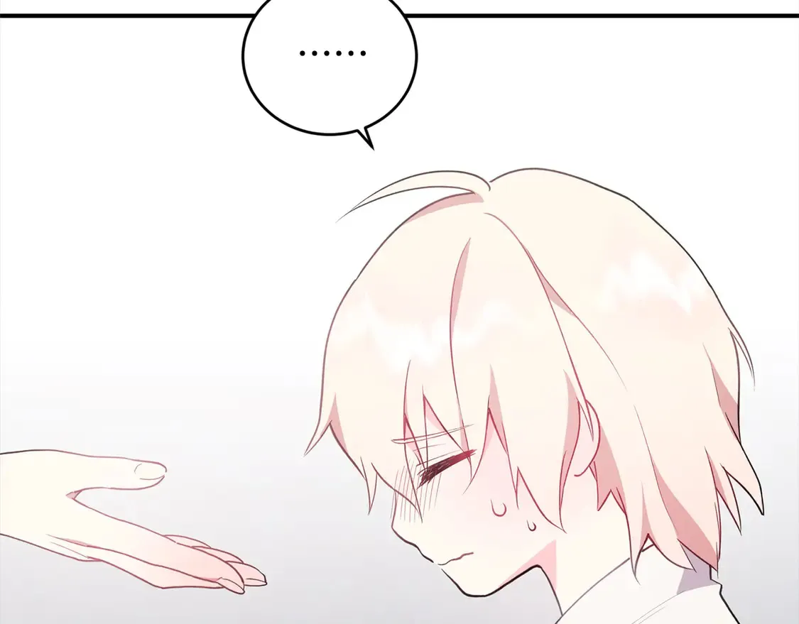 第1话 领养的男童竟是女孩？！156