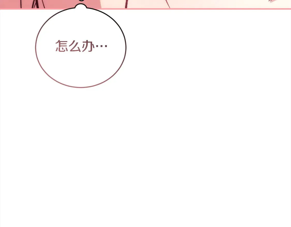 第5话 重回孤儿院222