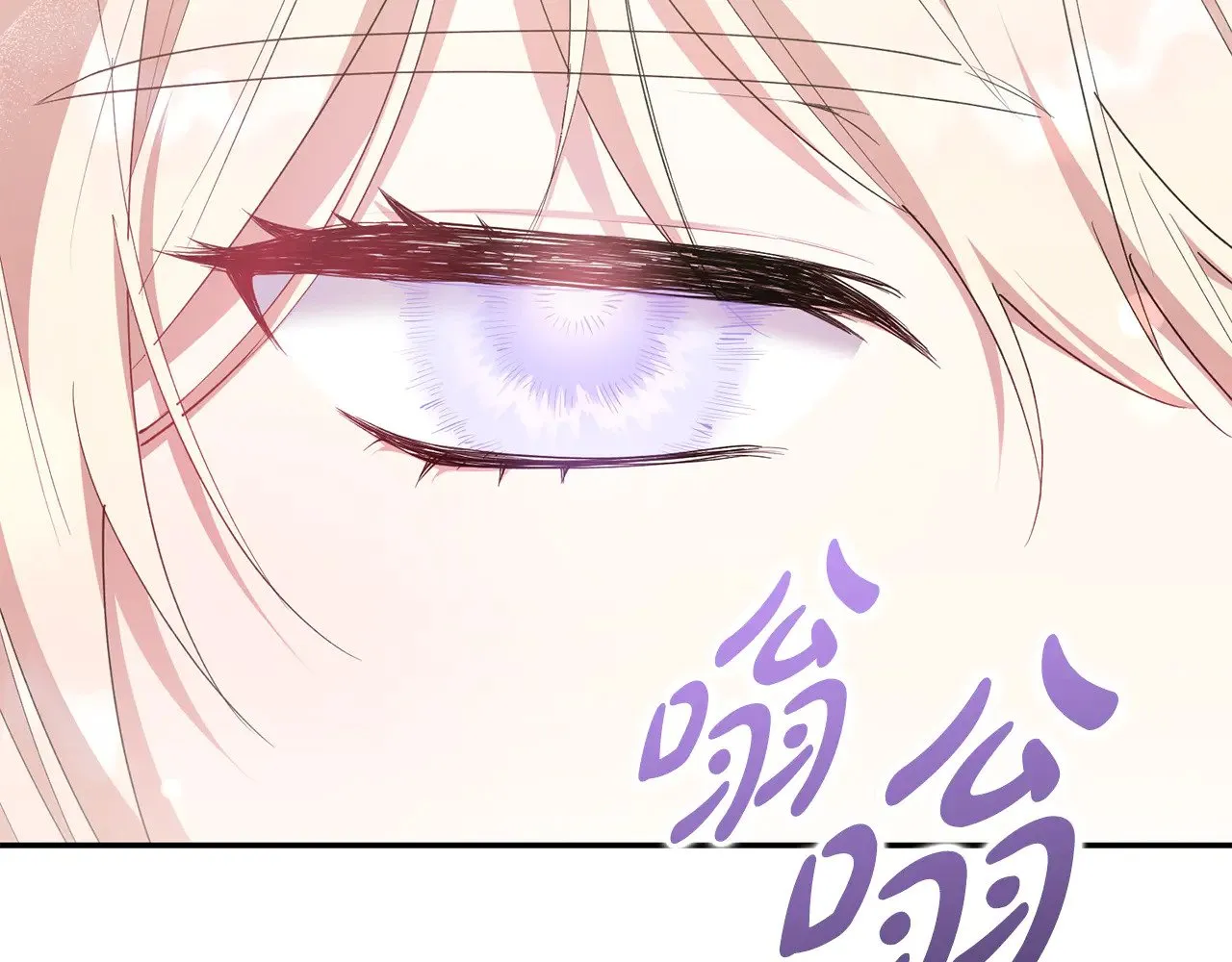 第56话 保护家人78