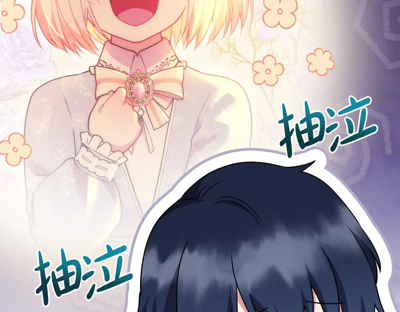 第35话 神力？80