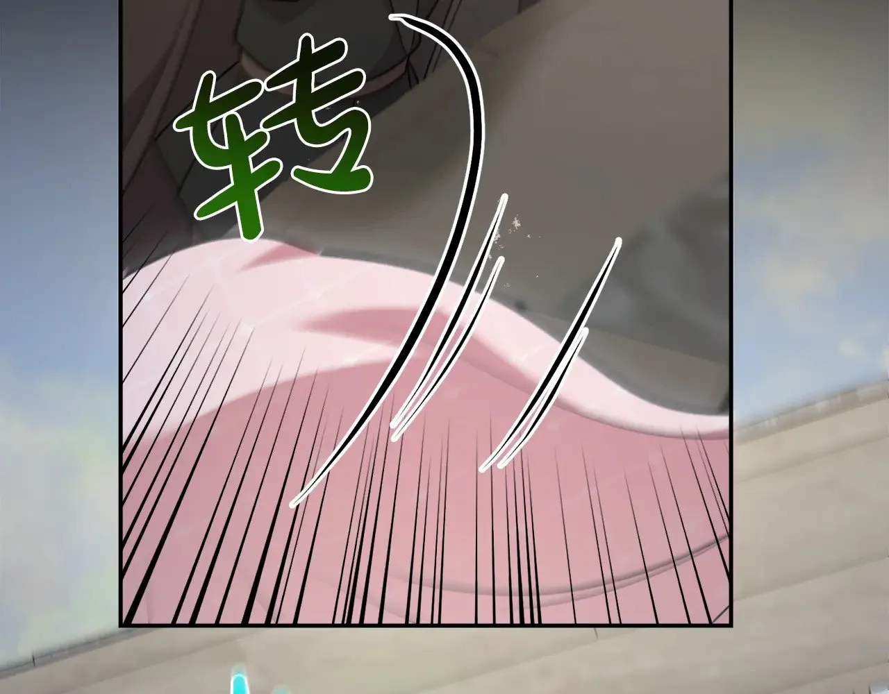 第43话 崽崽逃跑183