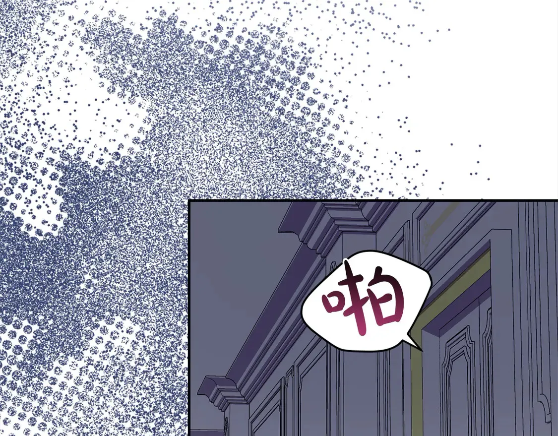 第10话 皮特还活着？！120