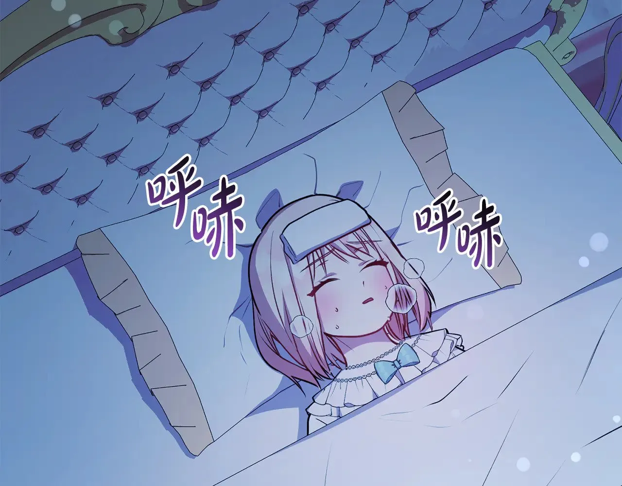 第28话 保护崽崽179