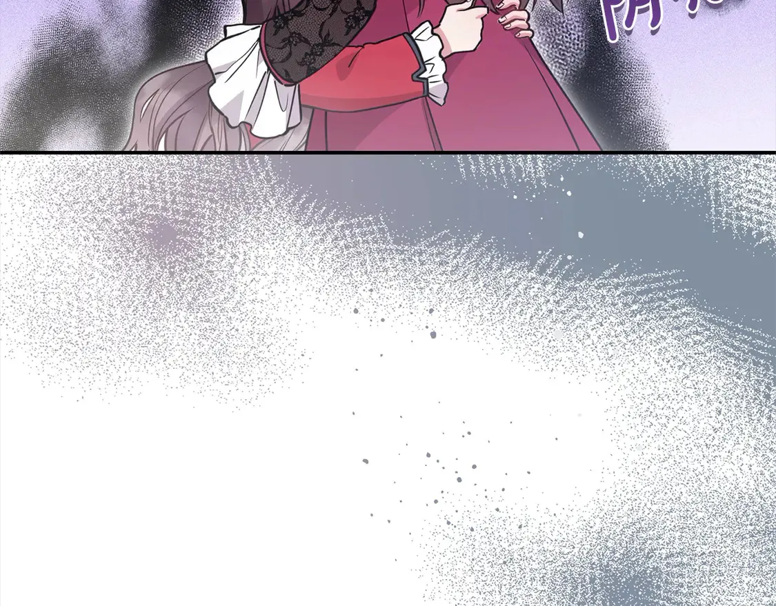 第11话 哥哥上药好温柔啊188