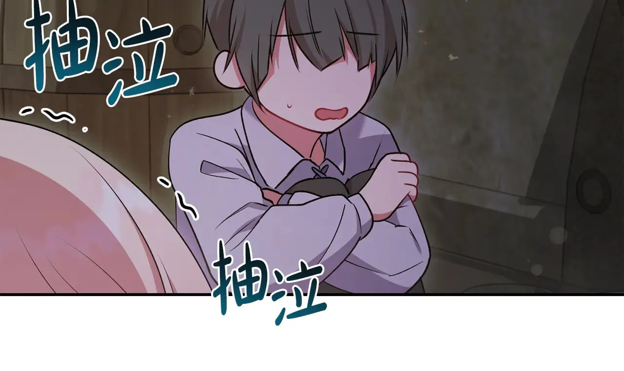 第44话 偶遇天使176