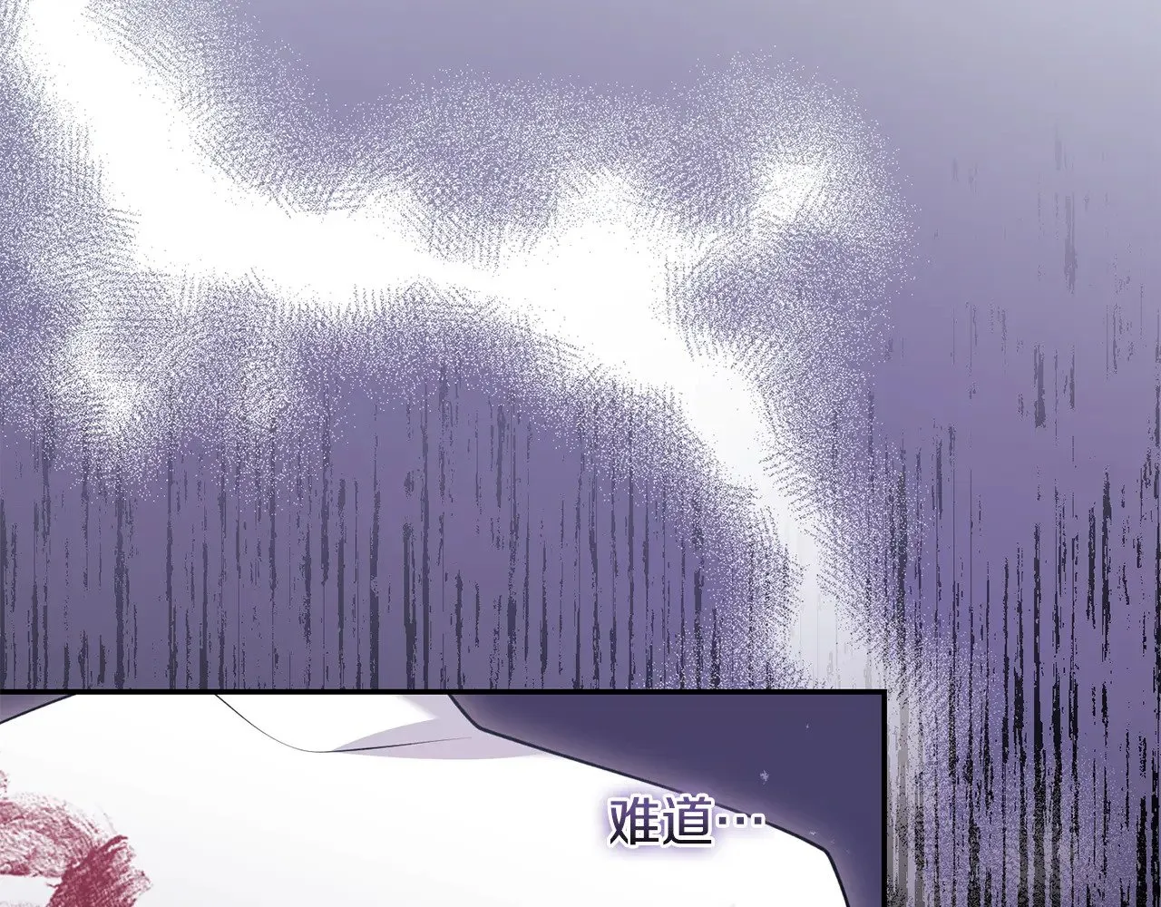 第43话 崽崽逃跑71