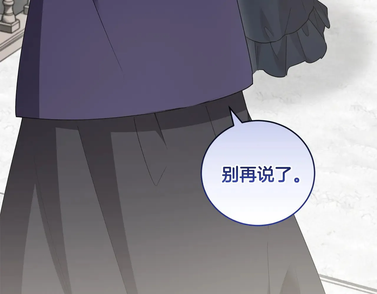 第56话 保护家人170
