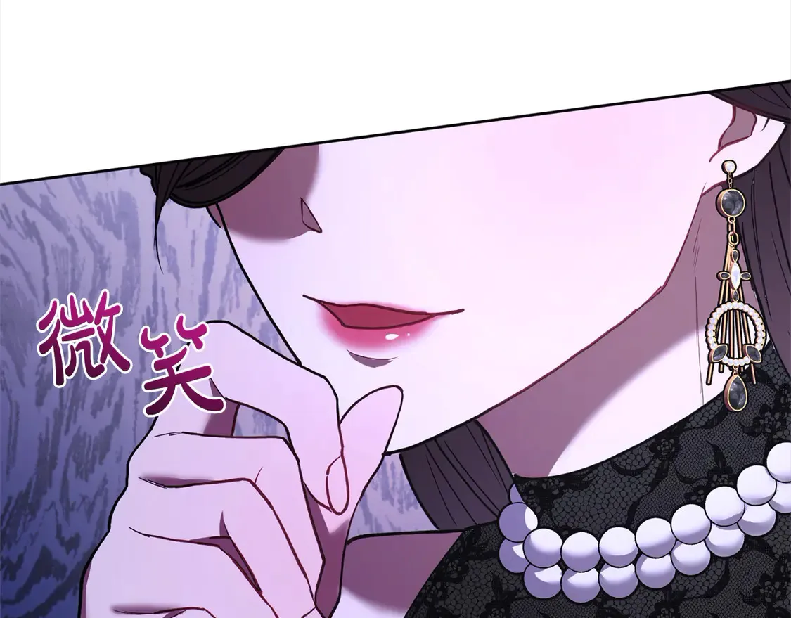 第12话 我没偷项链76