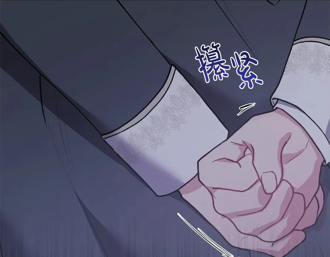 第13话 霸气护崽！148