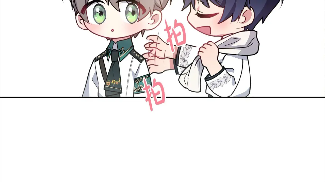 第22话 抢夺脸蛋专属权！106