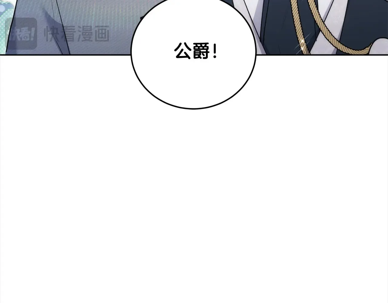 第23话 好友告别44