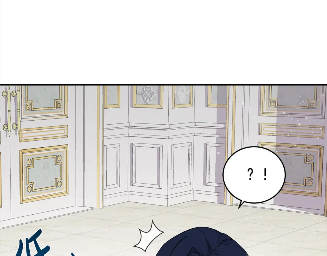 第3话 取新名字176