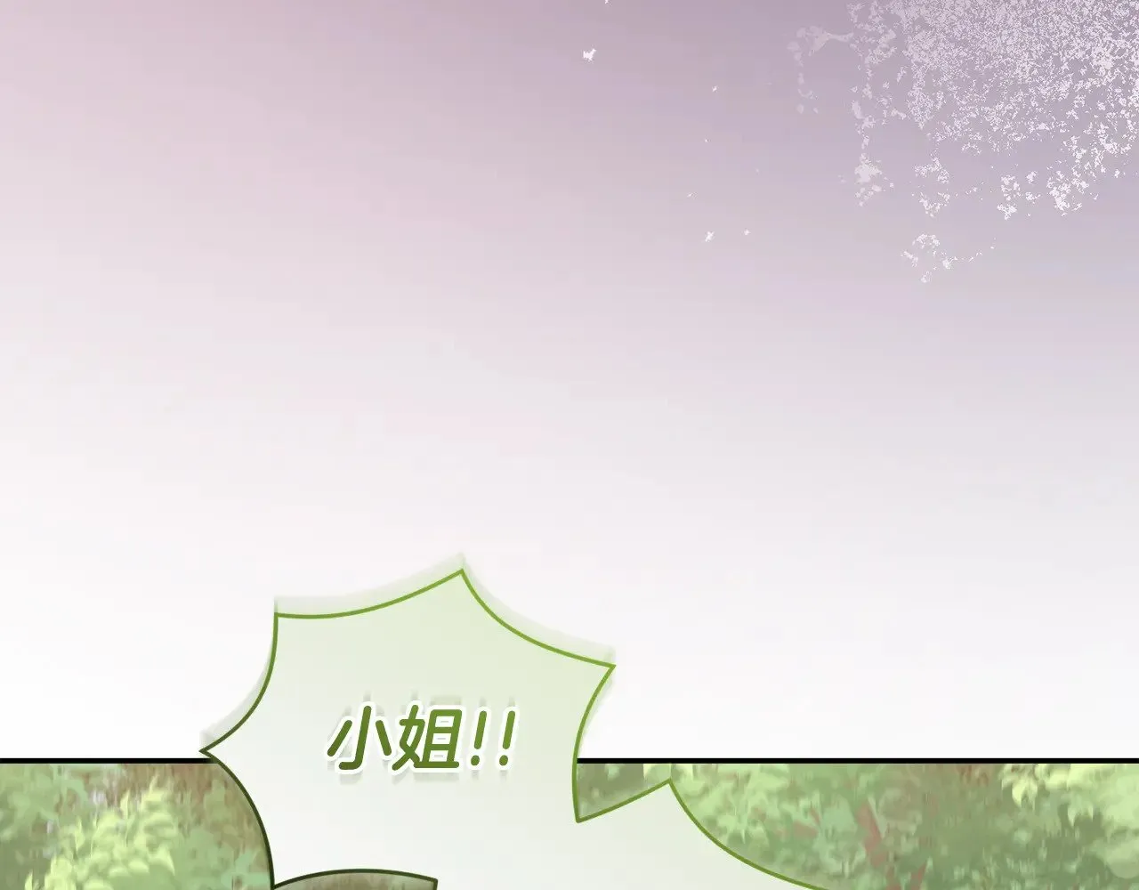 第40话 遭遇袭击170