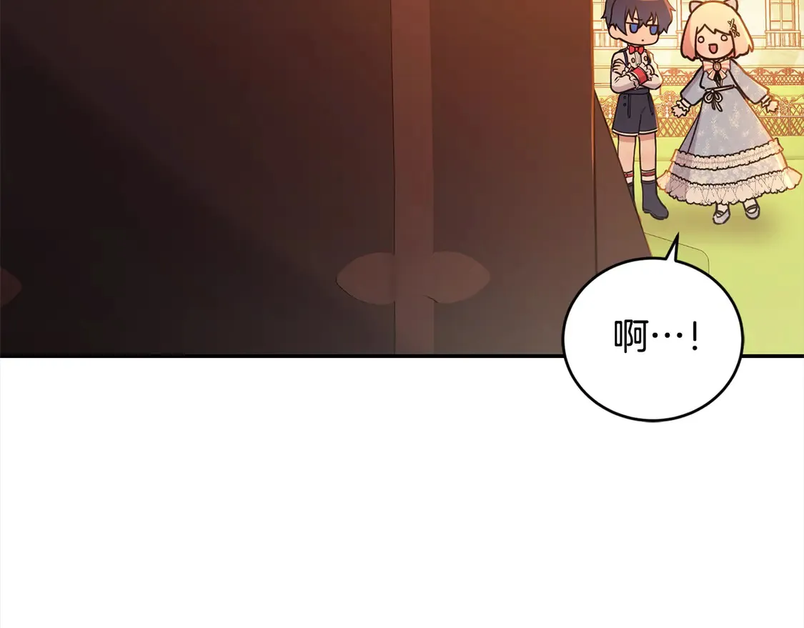 第14话 严惩佣人157