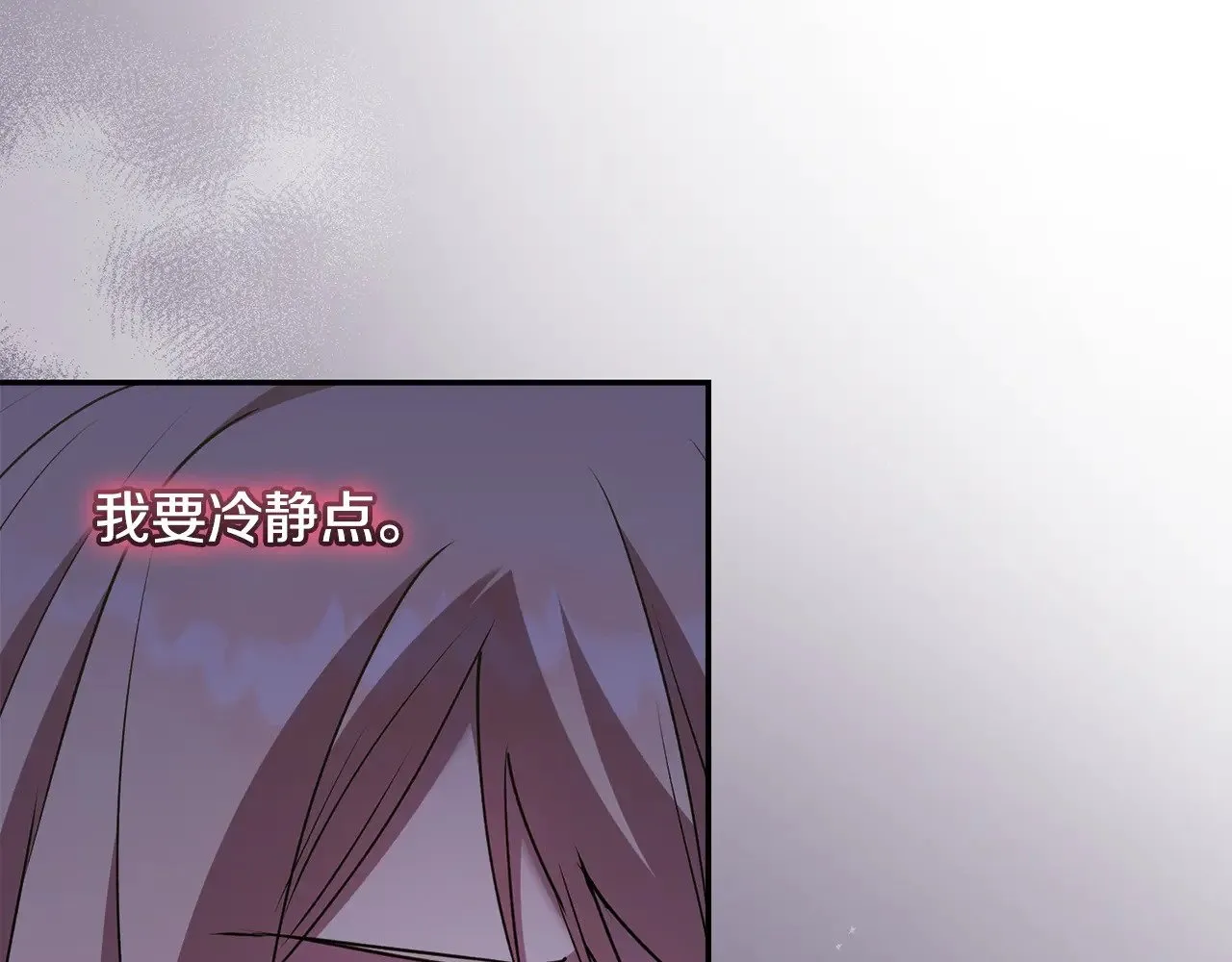 第42话 绑架案真凶165