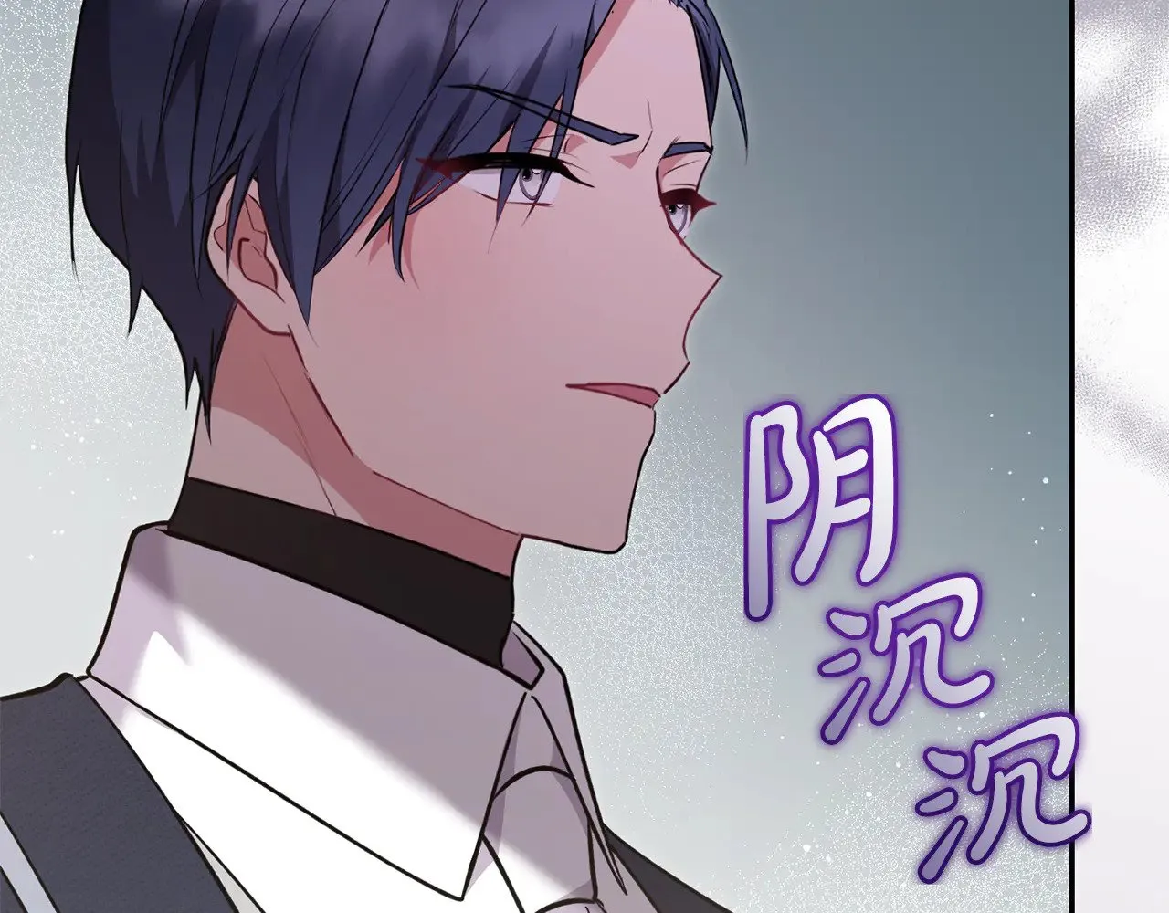 第27话 有危险107