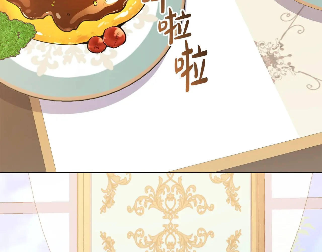 第26话 妈妈有问题？100