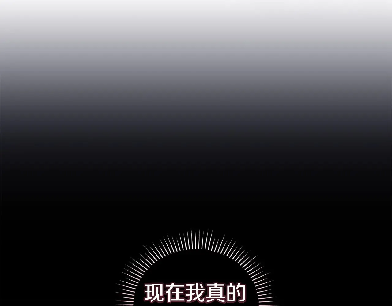 第44话 偶遇天使169