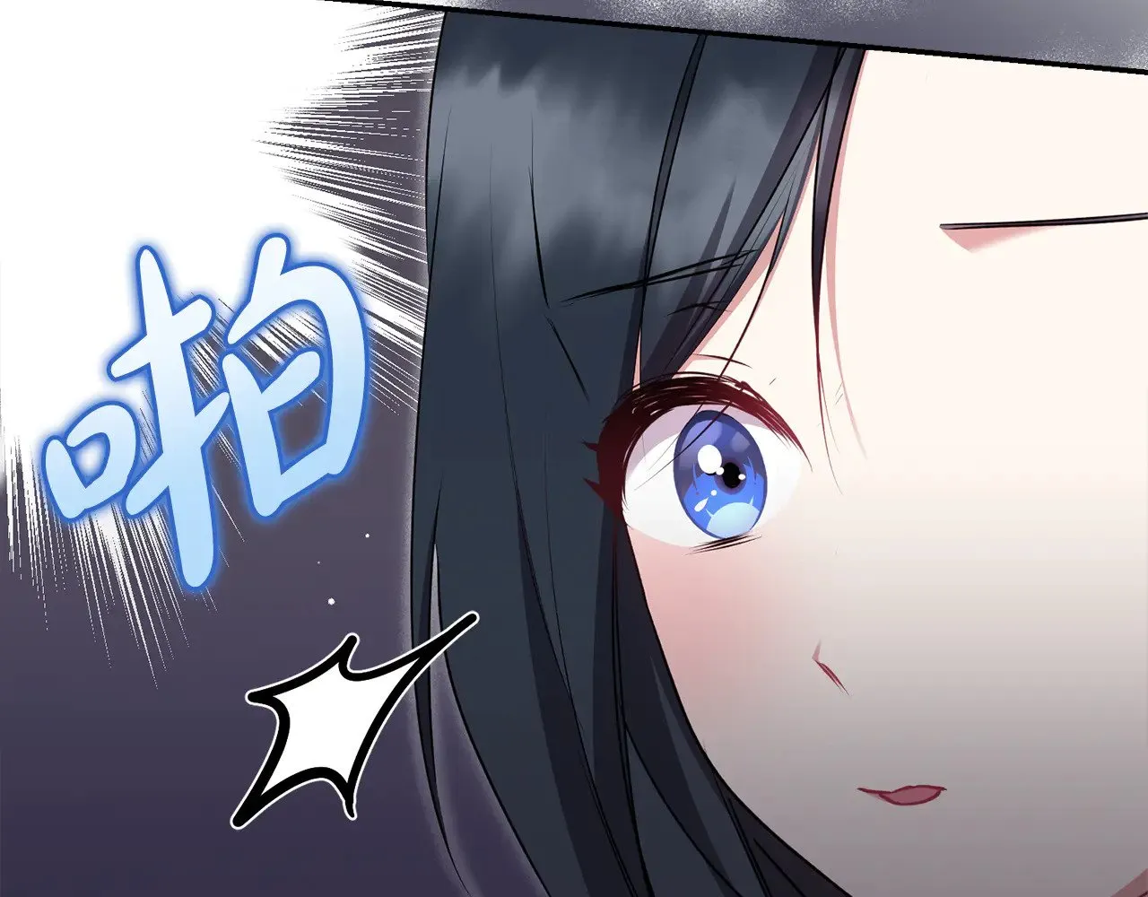第35话 神力？112
