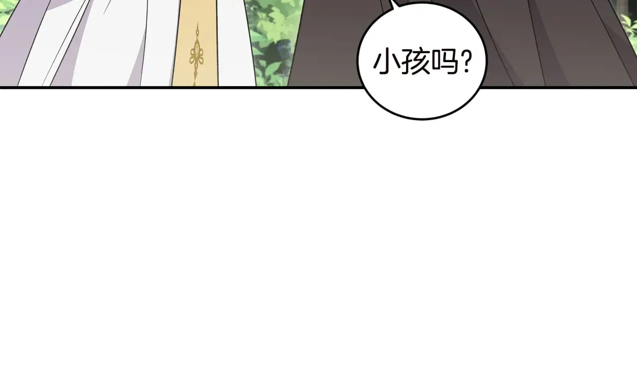 第44话 偶遇天使84
