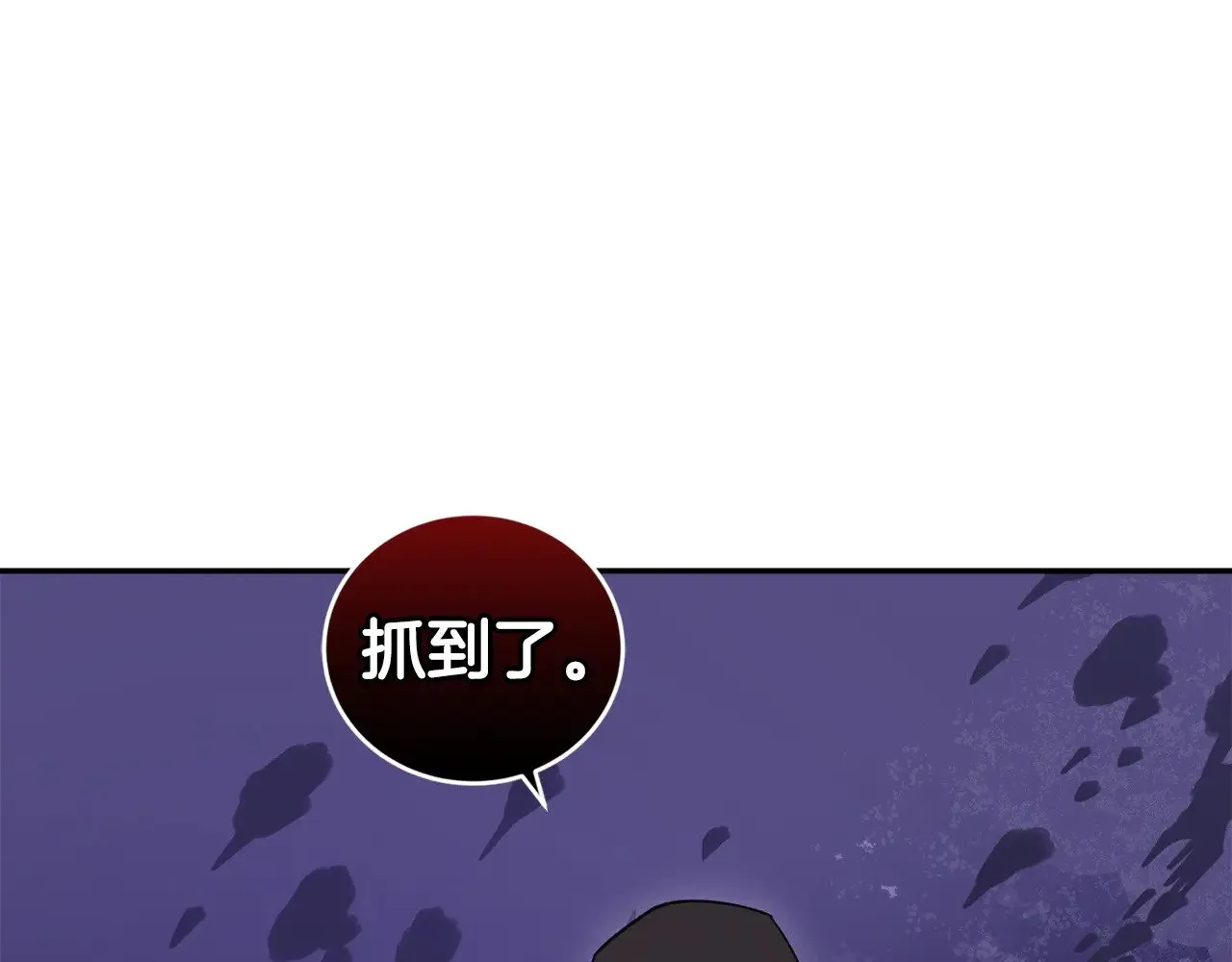 第44话 偶遇天使154