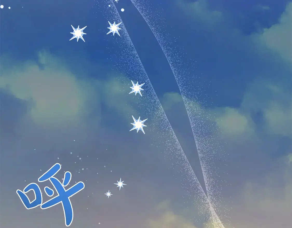 第16话 叫声哥哥来听听～101