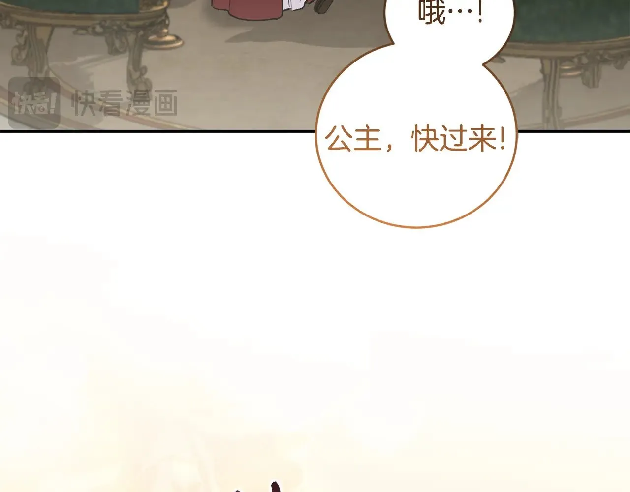 第57话 永远是一家人128