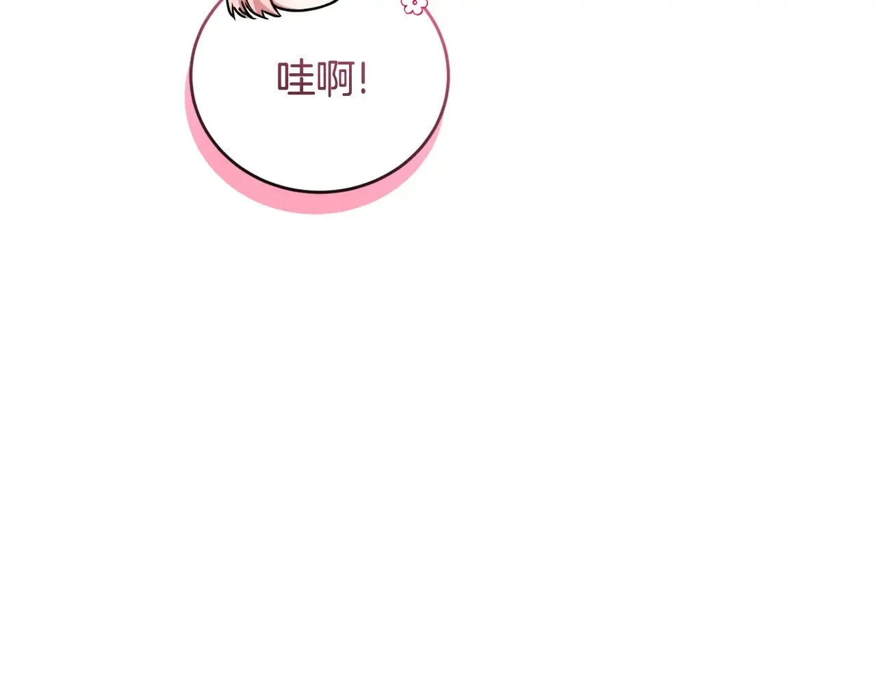 第36话 死守崽崽81