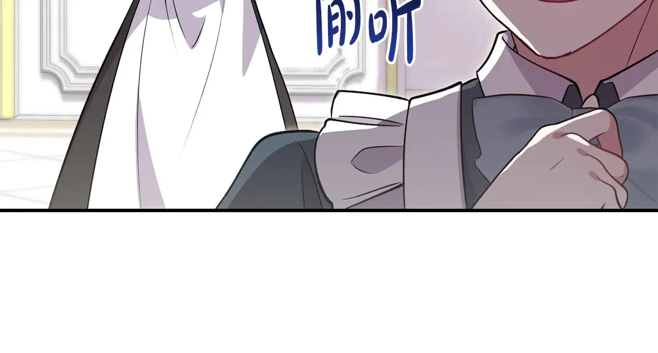 第27话 有危险128