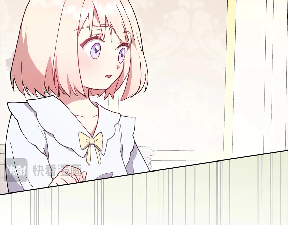 第4话 你身上怎么那么多伤？111