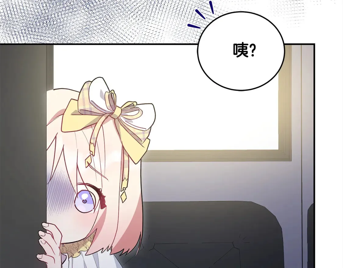 第5话 重回孤儿院118