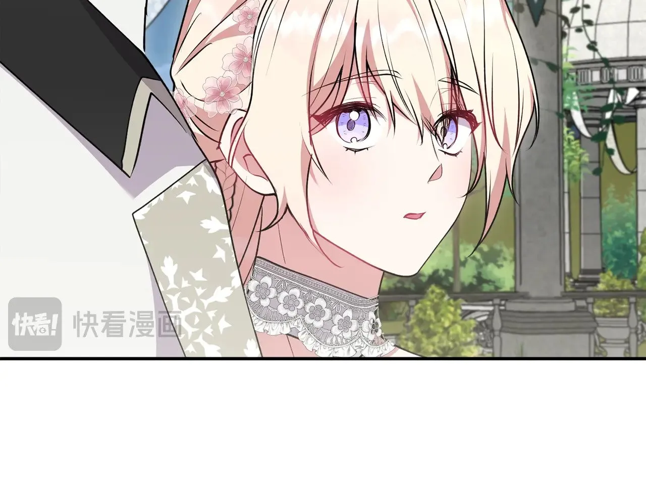 第59话 哥哥夜闯皇宫183