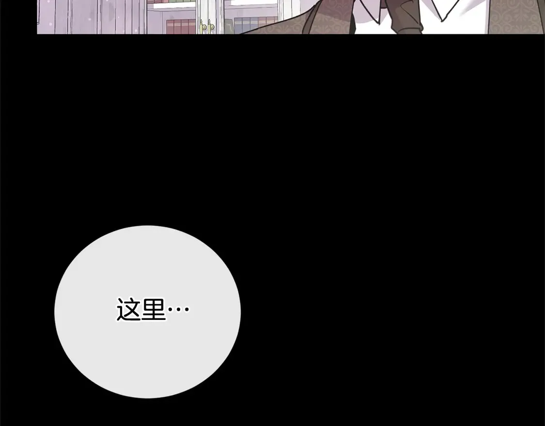 第18话 学写名字166