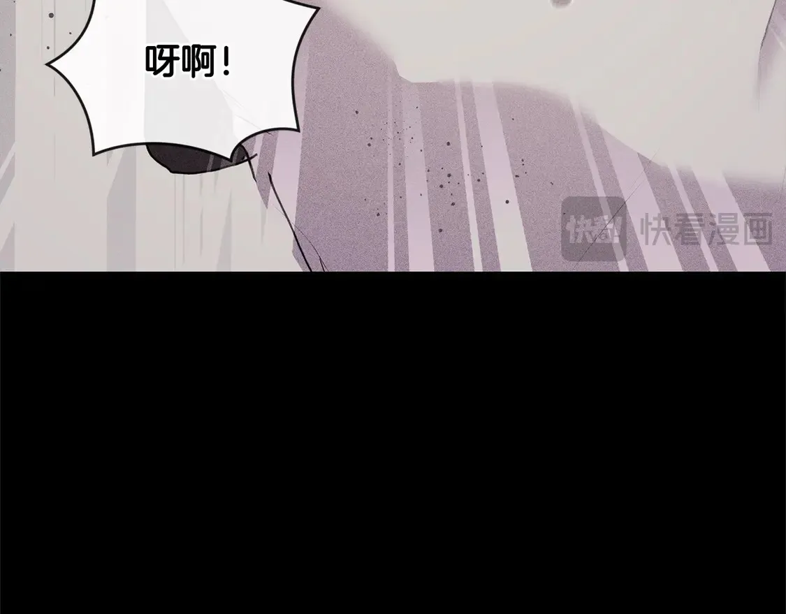 第14话 严惩佣人39